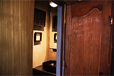 レディオパライソのイメージ写真