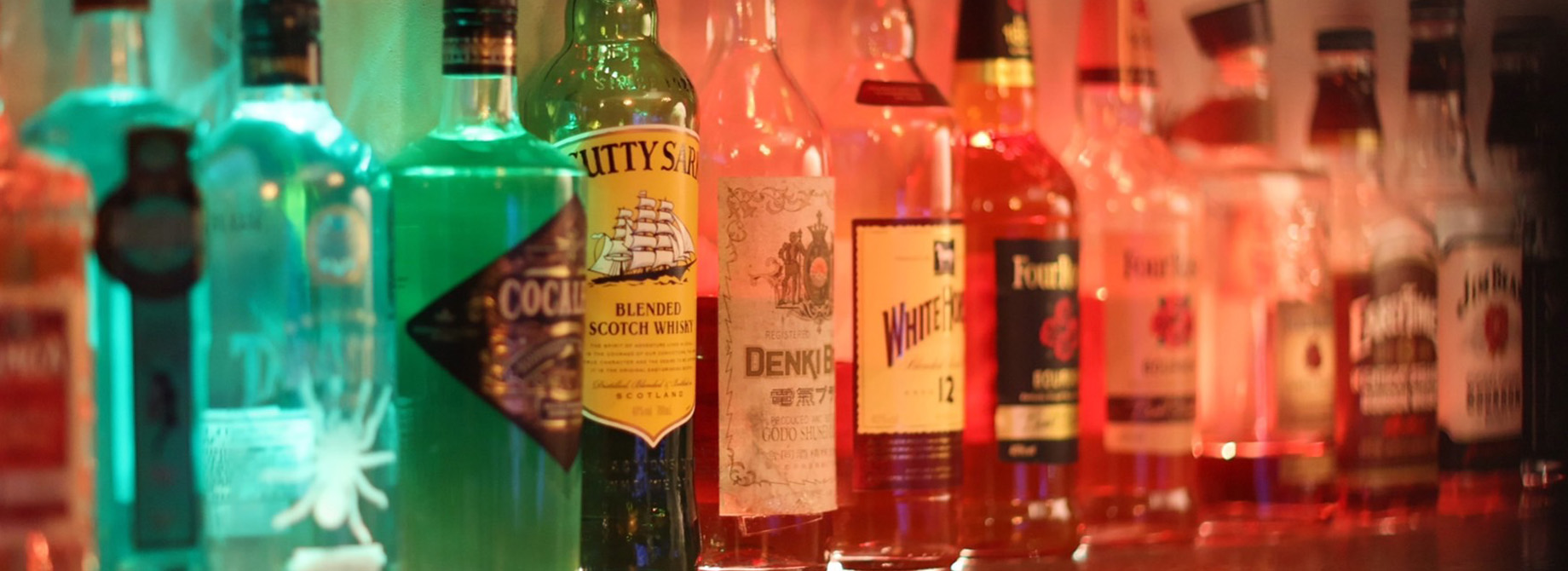 レディオパライソのホームページで最新情報をGET